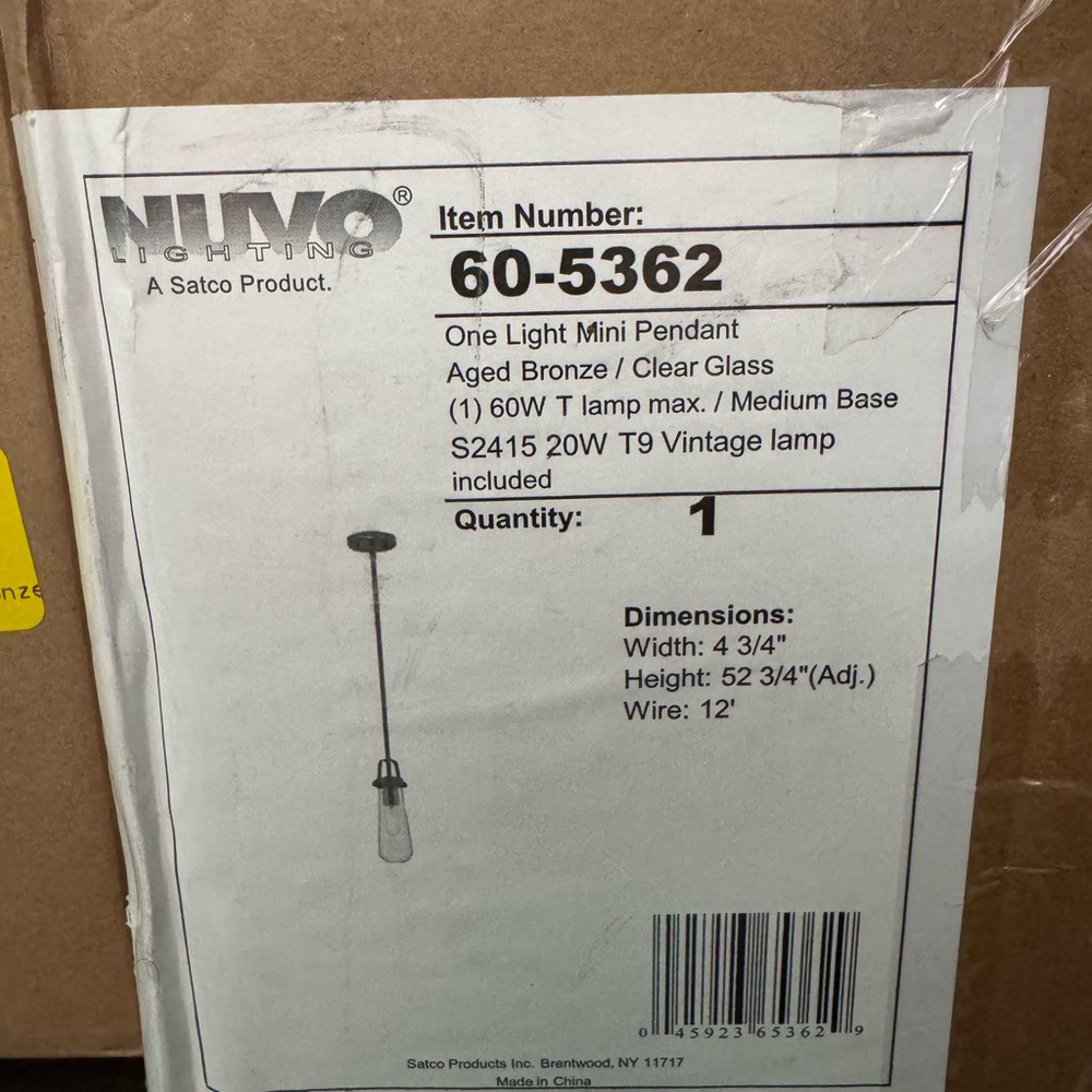 Wayfair Basics Brown and Cream Decorative Box